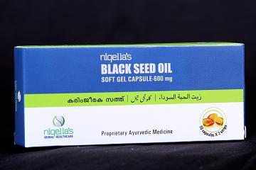 Black Seed Oil Gel Capsule